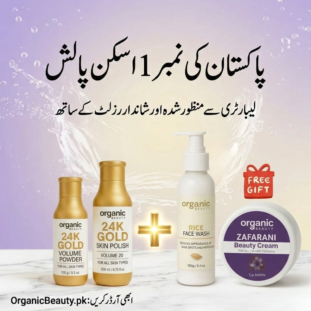 24k Gold Skin Polish With 100% Result 10.10 Sale